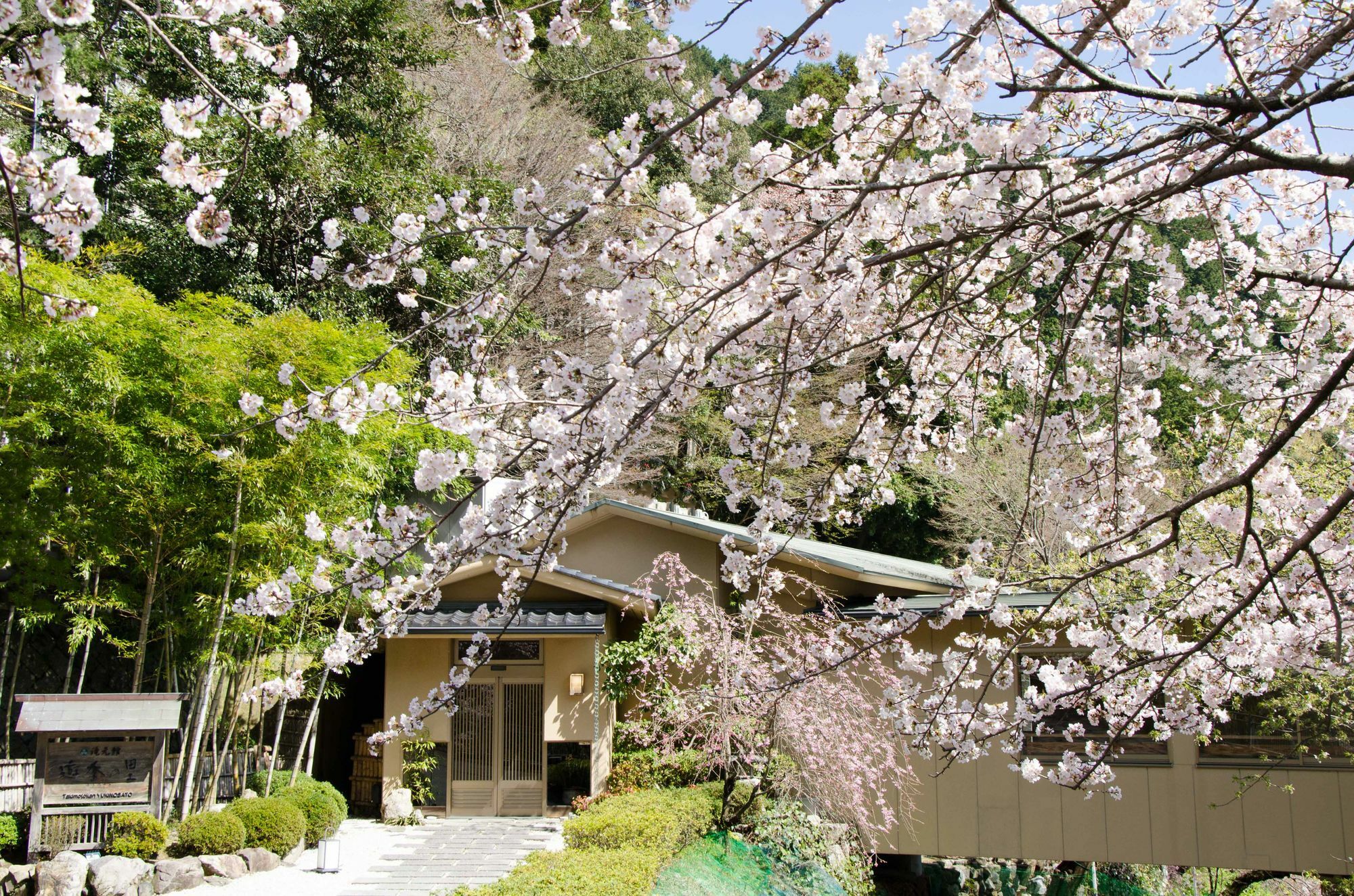 Takimotokan Yuki No Sato Yoro  Εξωτερικό φωτογραφία